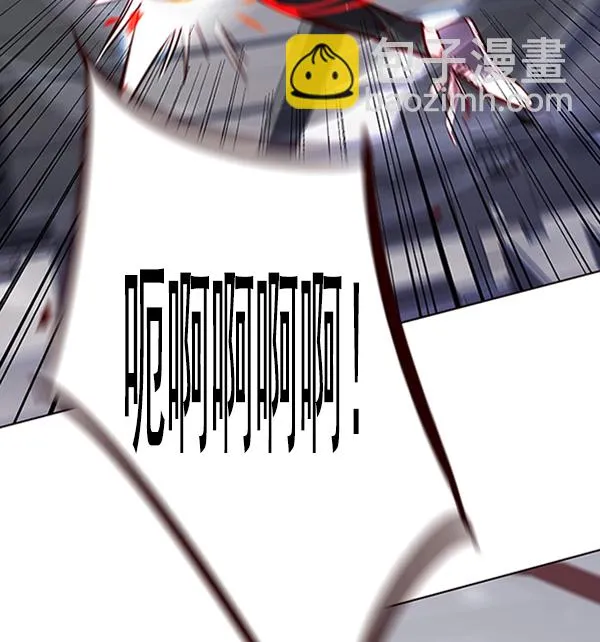 第96话 第37页