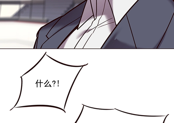 第96话 第61页