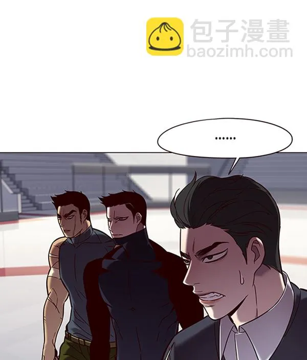 第96话 第63页