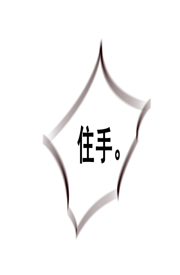 第96话 第89页