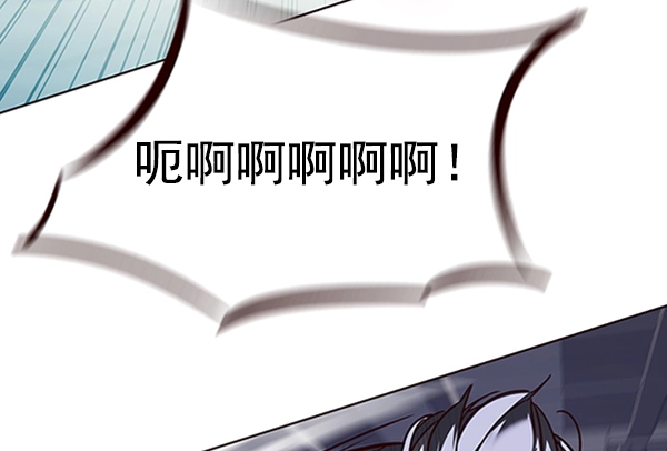 第96话 第115页
