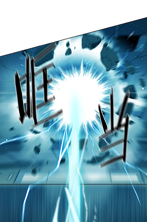 第96话 第118页