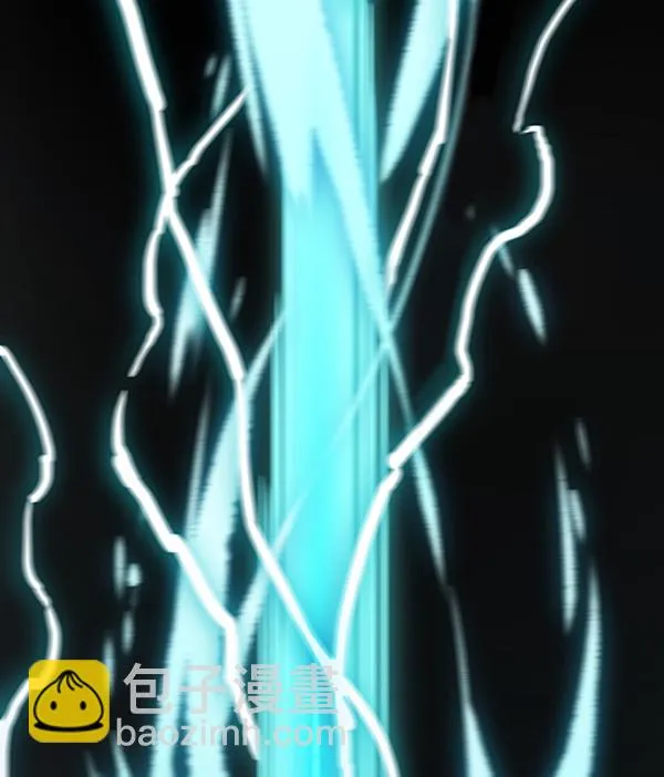 第96话 第120页
