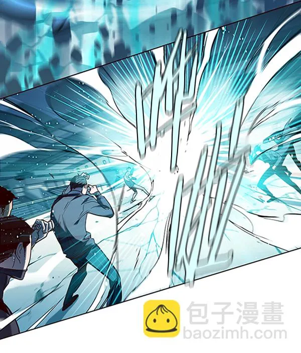 第96话 第124页