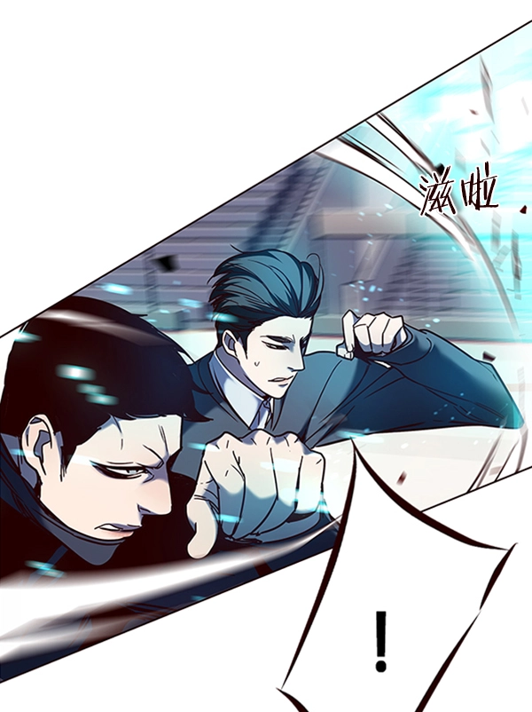 第96话 第125页