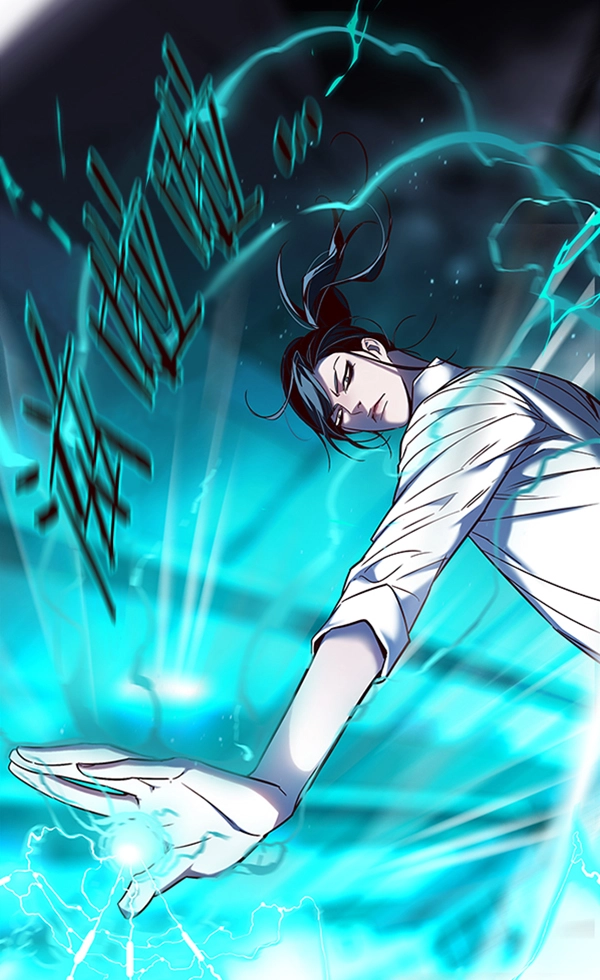 第96话 第140页