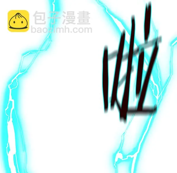 第96话 第142页