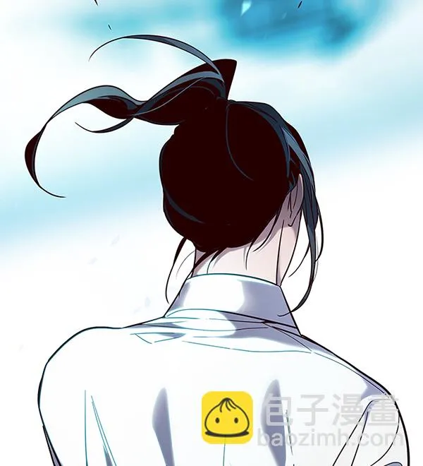 第97话 第12页