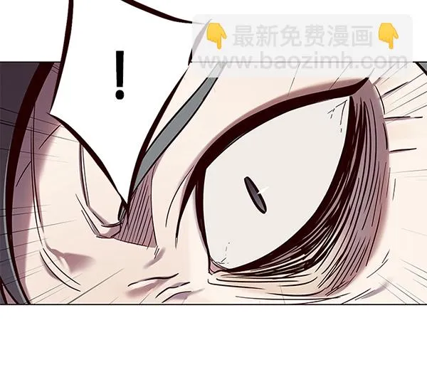第97话 第27页