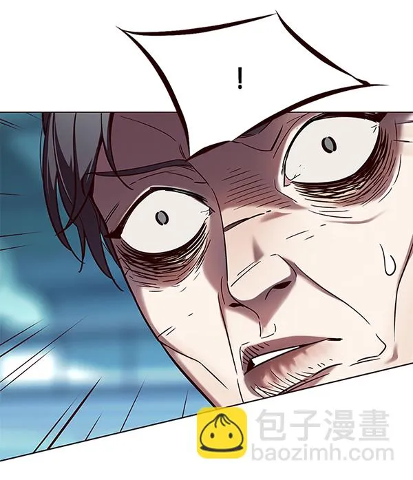 第97话 第42页