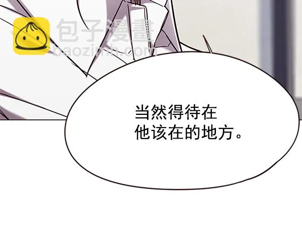 第98话 第36页