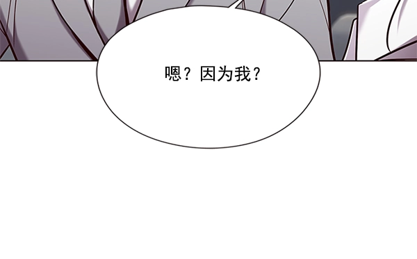 第98话 第42页