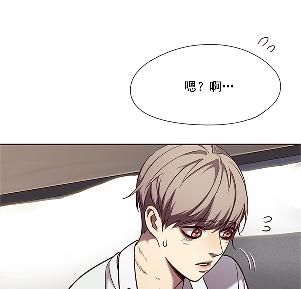 第98话 第55页