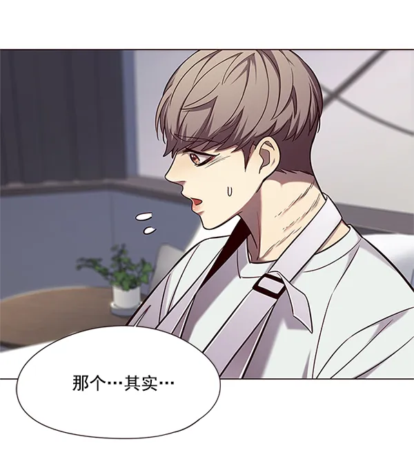 第98话 第60页