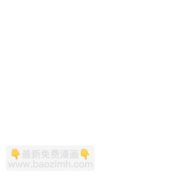 第98话 第124页
