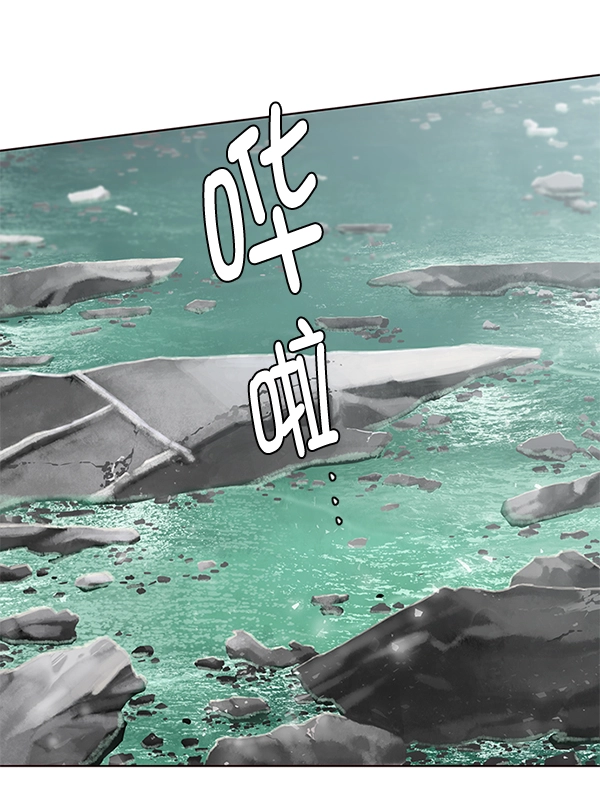 第98话 第125页