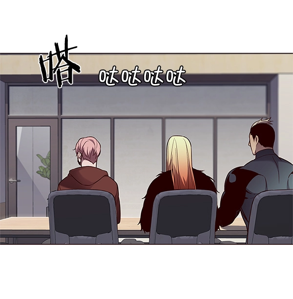 第99话 第14页