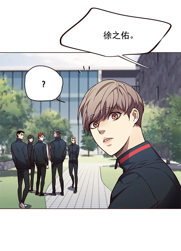 第99话 第40页
