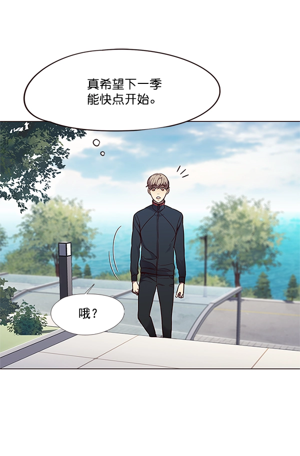 第99话 第59页