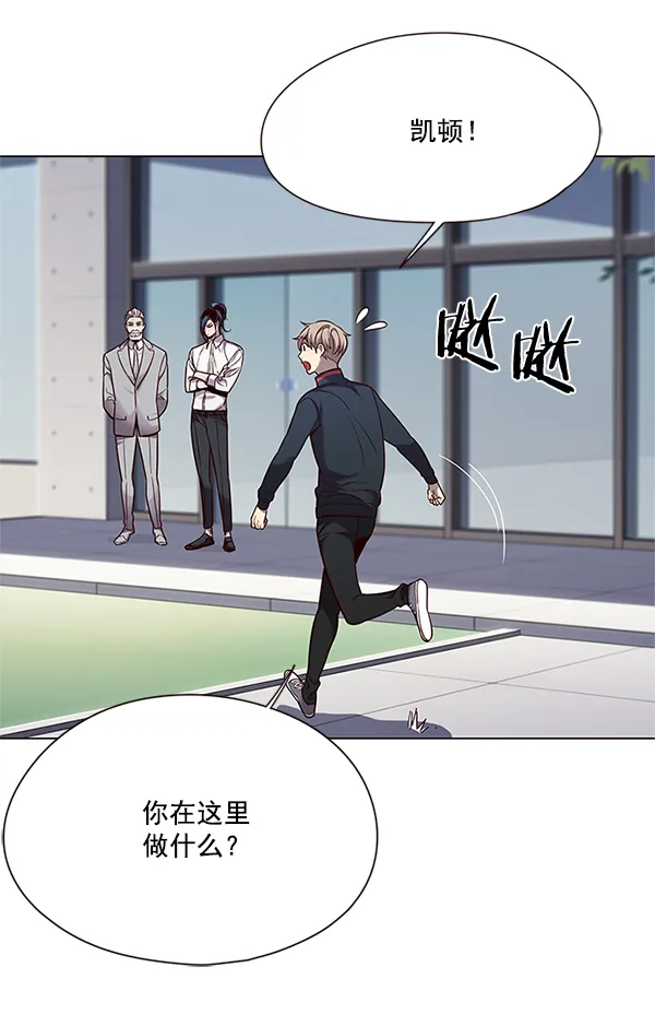 第99话 第60页