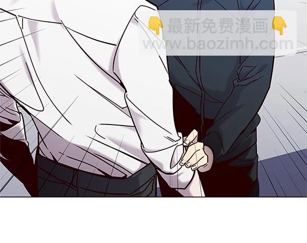 第99话 第70页