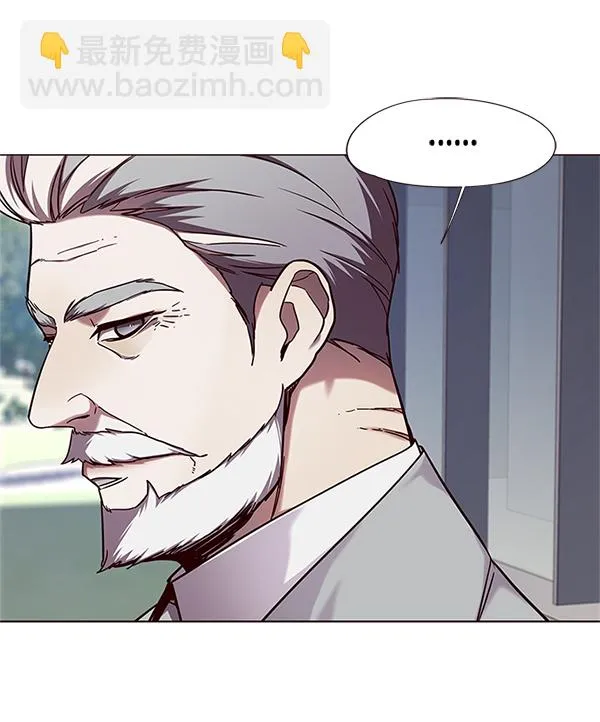 第99话 第106页