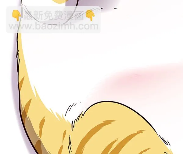 第99话 第110页