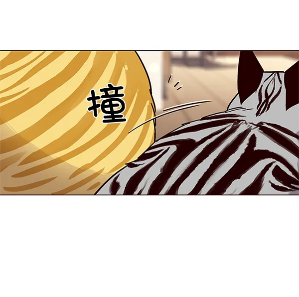 第99话 第124页