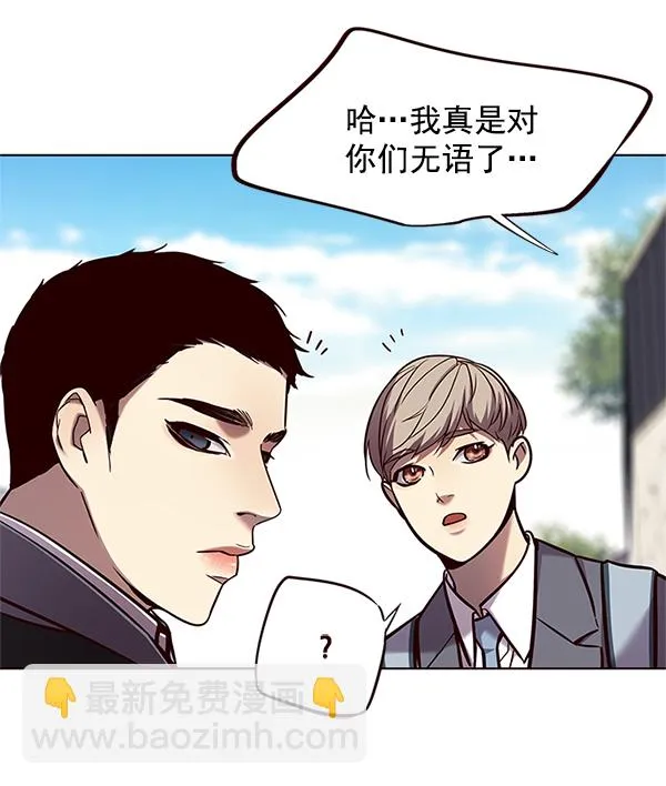第100话 第18页