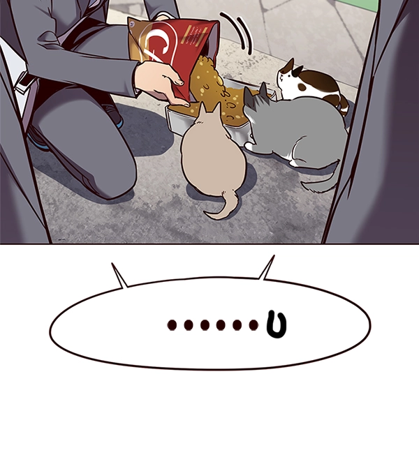 第100话 第24页