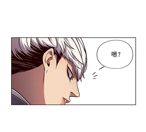 第100话 第25页
