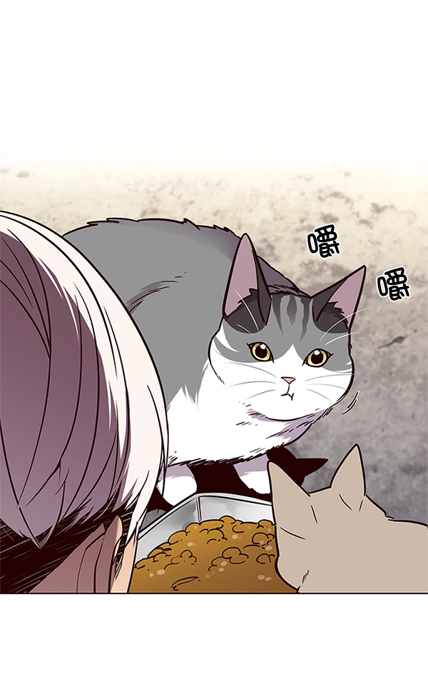 第100话 第26页