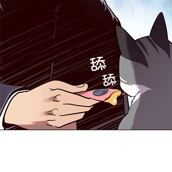 第100话 第28页