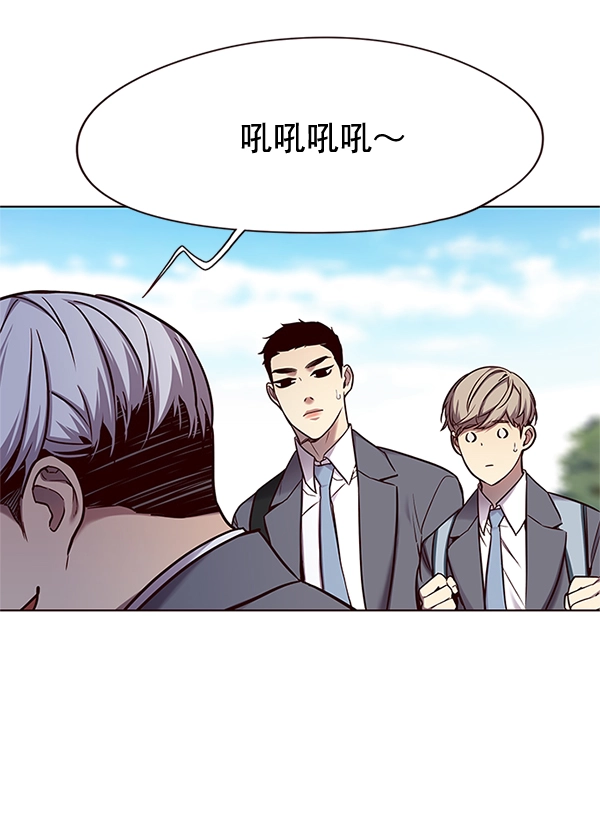 第100话 第29页