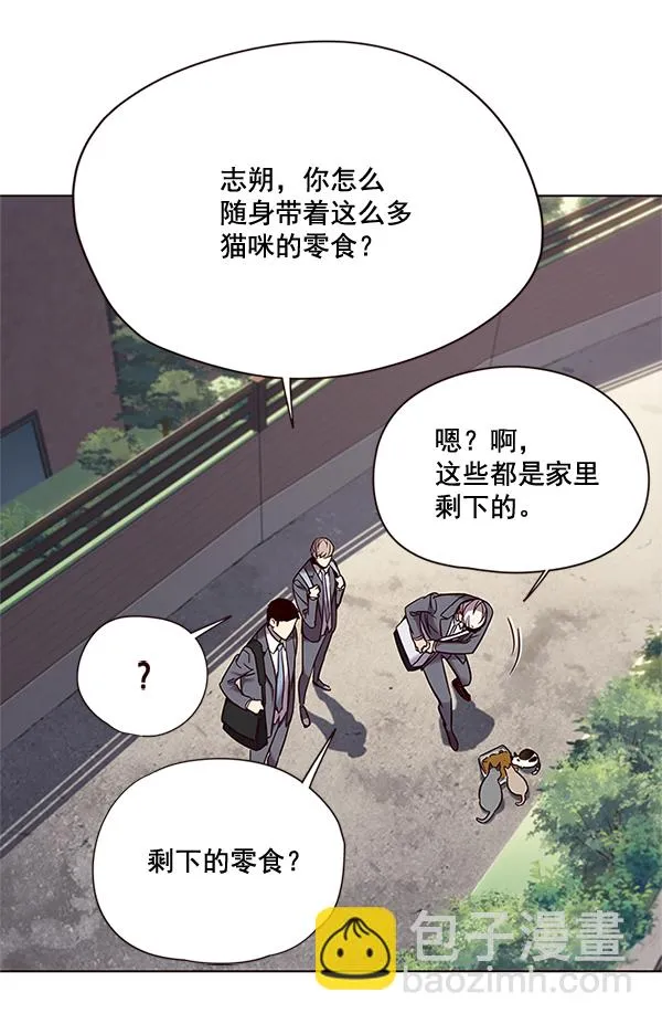 第100话 第30页