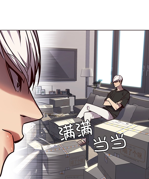 第100话 第32页