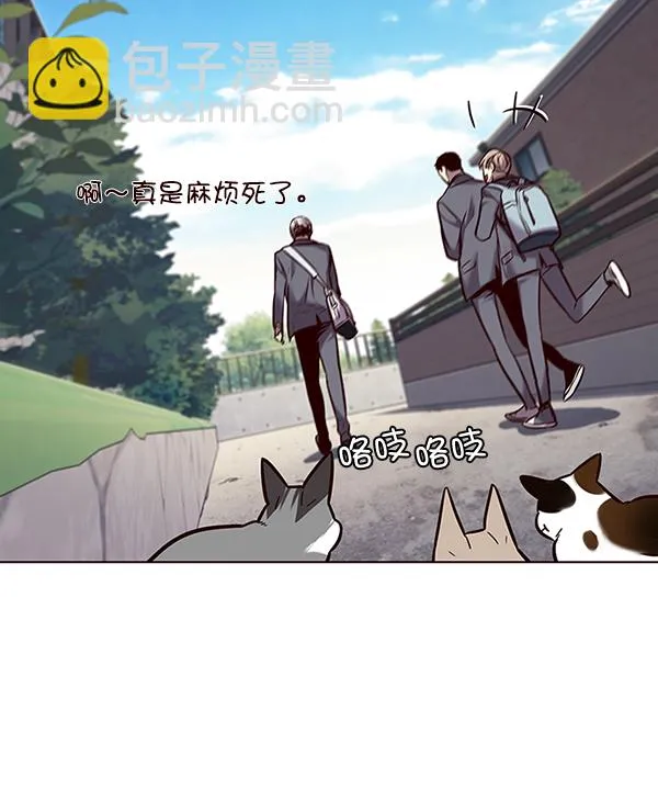 第100话 第35页