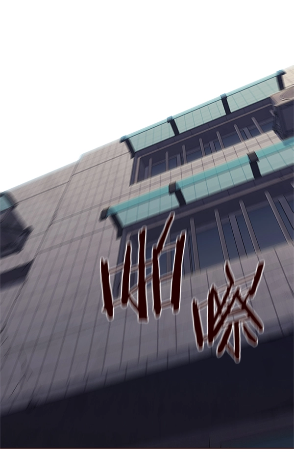 第100话 第37页