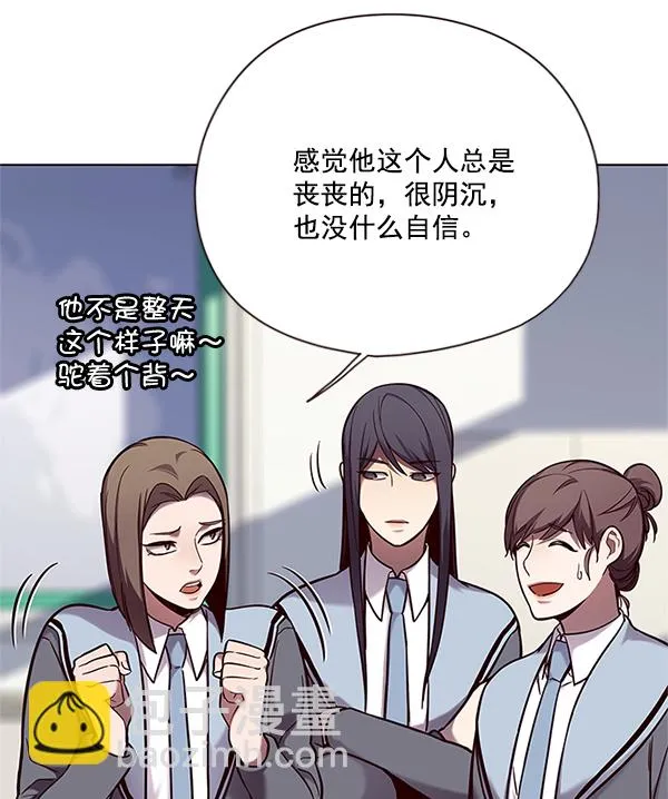 第100话 第69页