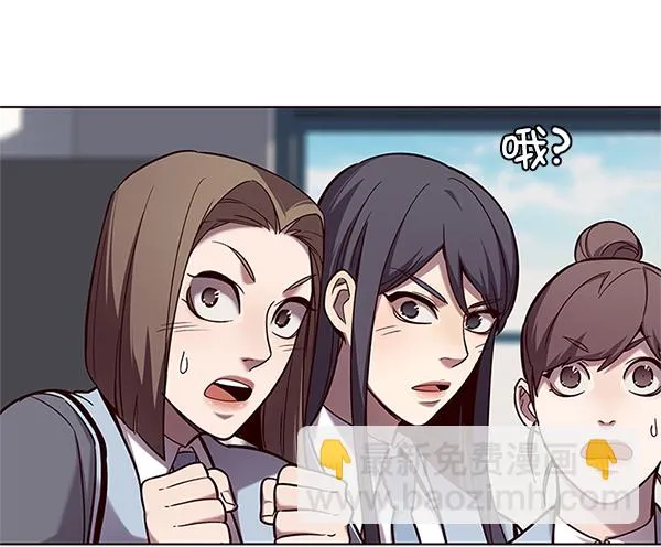 第100话 第72页