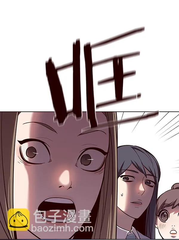 第100话 第80页