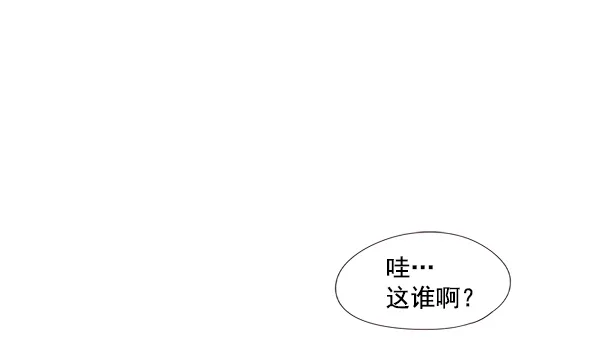第100话 第84页