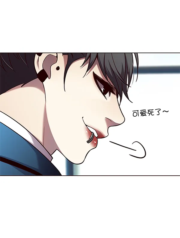第100话 第96页