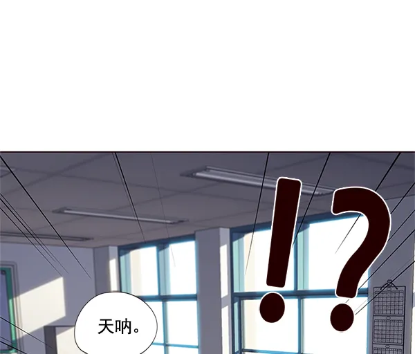 第100话 第103页