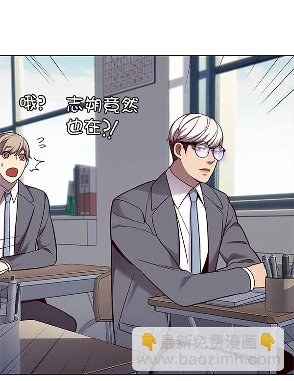 第100话 第106页