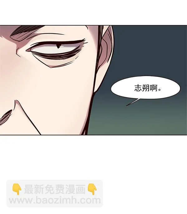 第100话 第109页