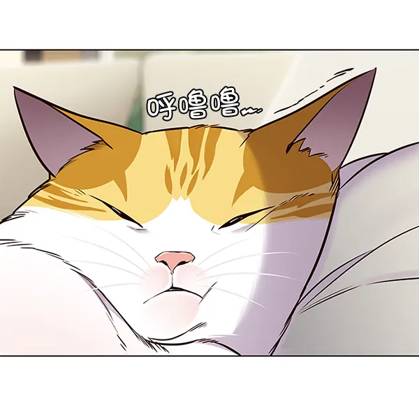 第101话 第2页