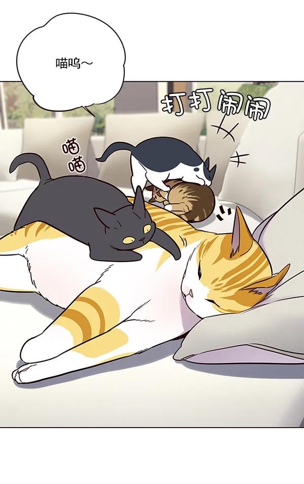 第101话 第3页