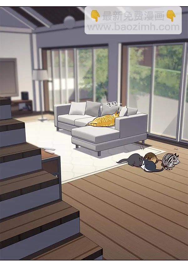 第101话 第11页