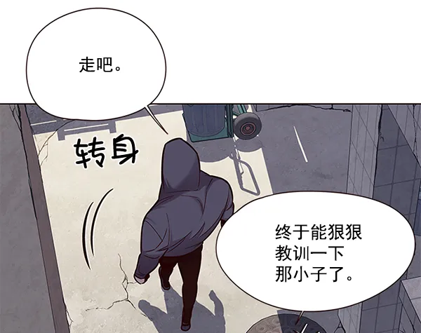 第101话 第16页